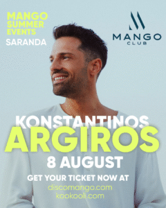 Konstantinos Argiros
